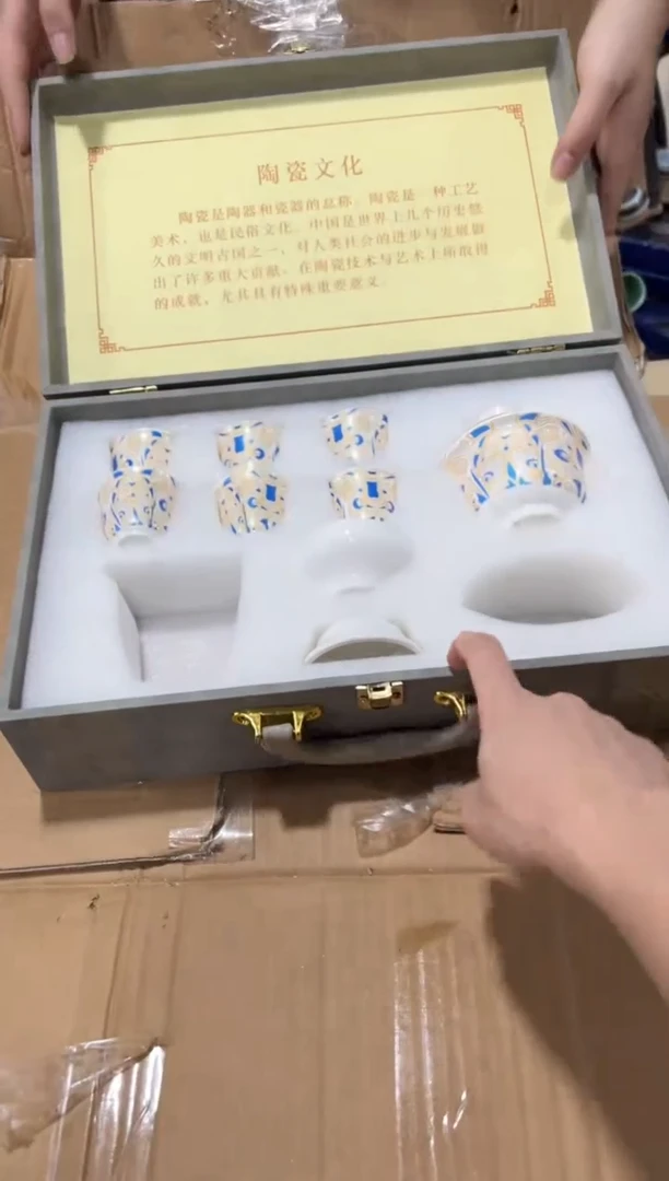 摆件----------------------------闪购链接