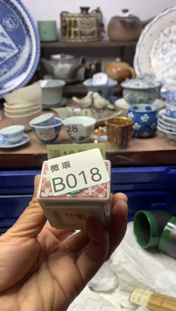 【闪购商品】瓷片明雅阁工艺品店