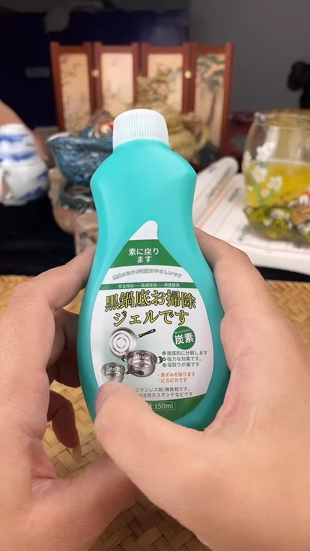 其他按图发货，看清尺寸品相再拍