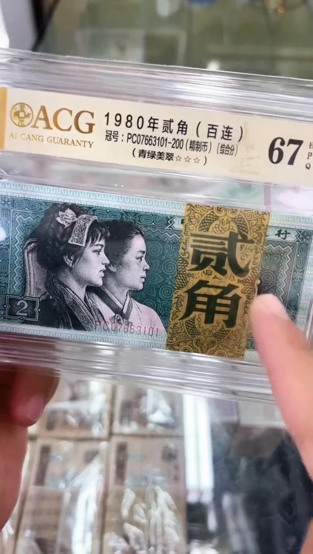 8002PC3101刀。。。。。