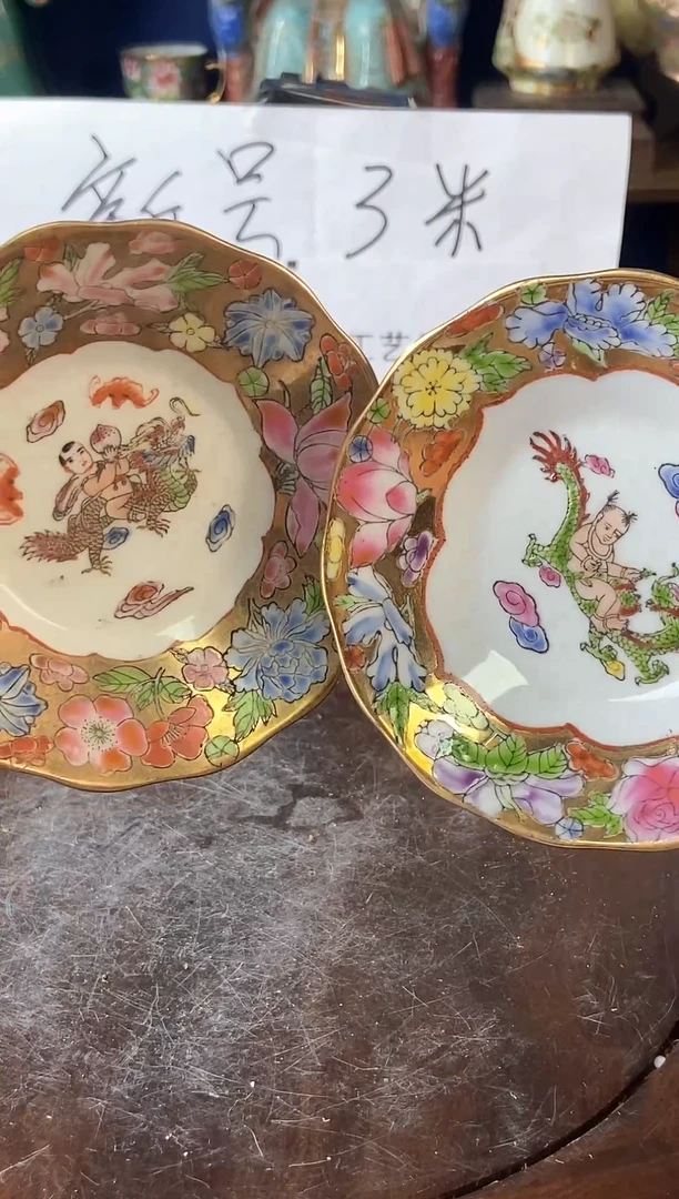 摆件如*微瑕景德镇窑厂瓷摆件