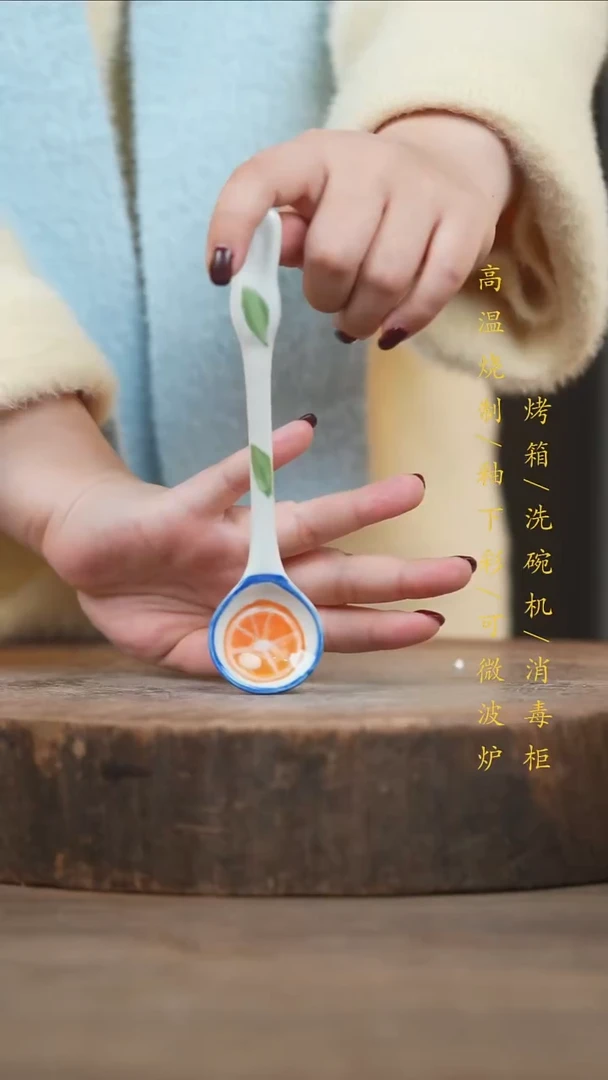 瓷片景德镇高温釉下彩（食品级）