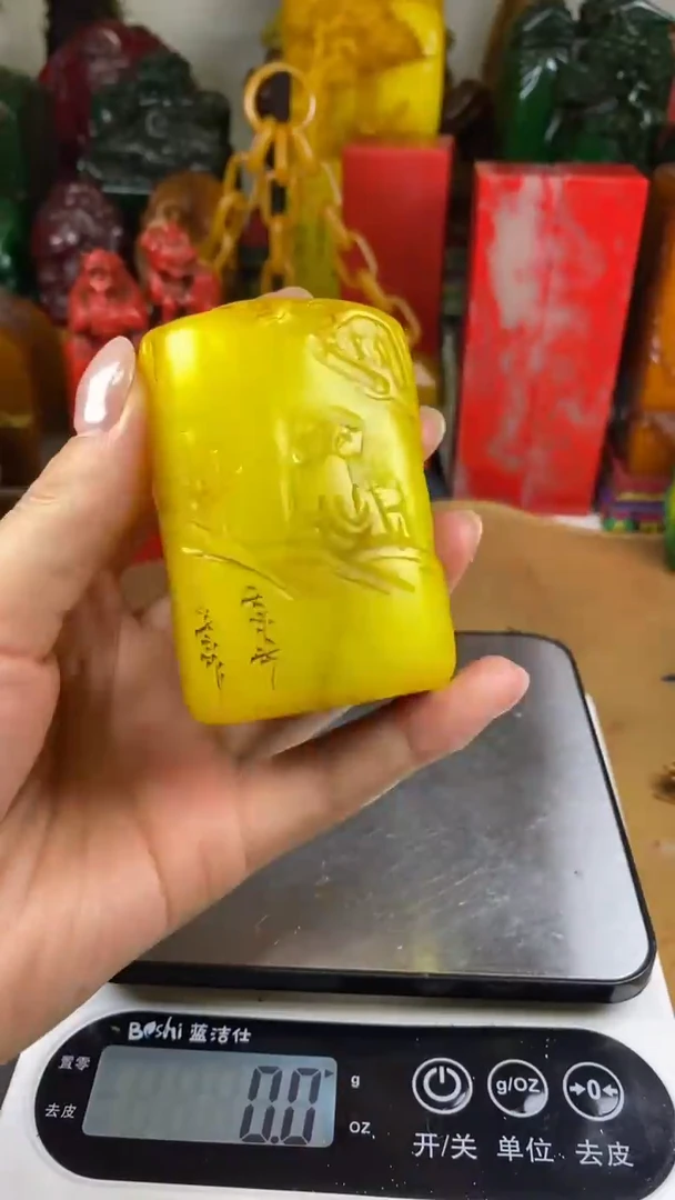 寿山石印石10寿山石