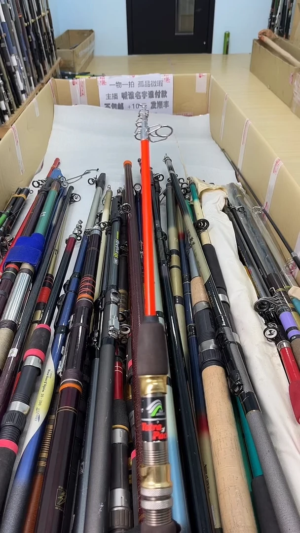 县孤品微瑕，以直播间介绍为准，加10元发顺丰。