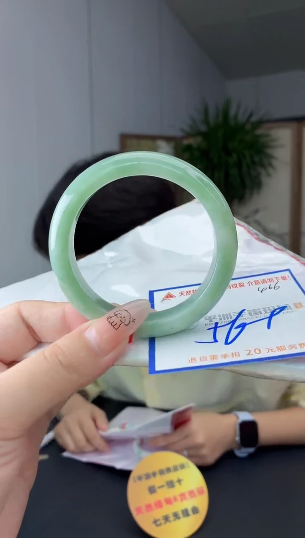 未镶嵌手镯翡翠11111111111