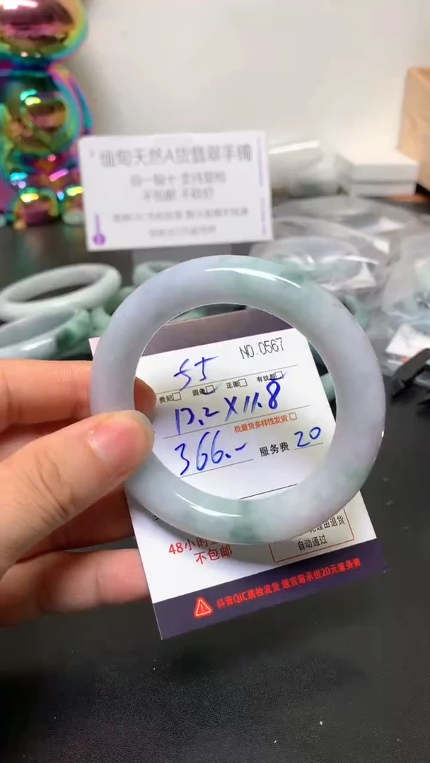 未镶嵌手镯翡翠缅甸天然A货翡翠手镯