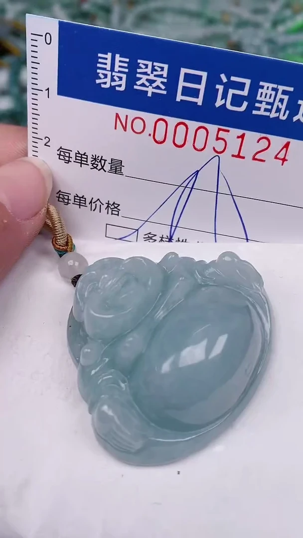 【闪购商品】翡翠颈饰未镶嵌00005124