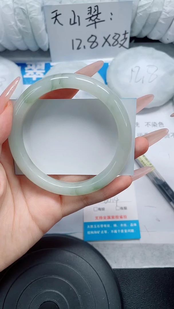 未镶嵌手镯石英质玉74-59/60