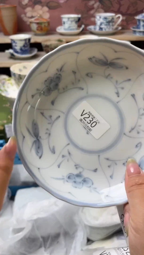 瓷片瓷器瓷器瓷器瓷器V230