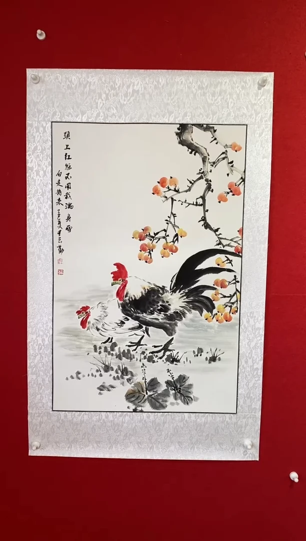 国画波*国画NYQ杰牛云勤老师作品