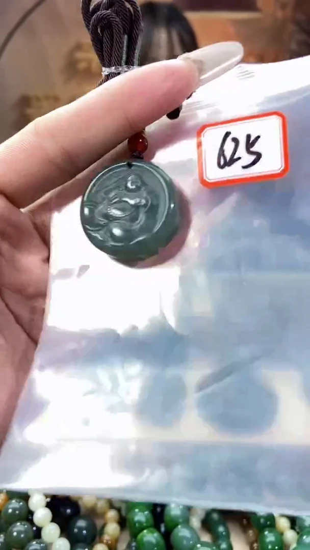 未镶嵌和田玉挂件1
