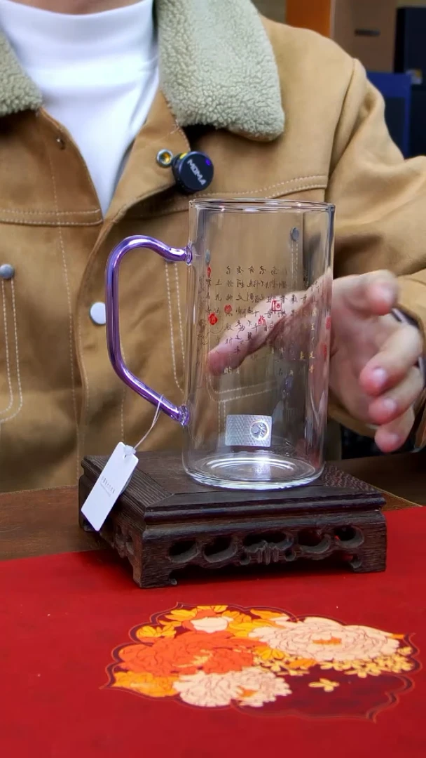 【闪购商品】禾器 将近酒清予杯浅紫