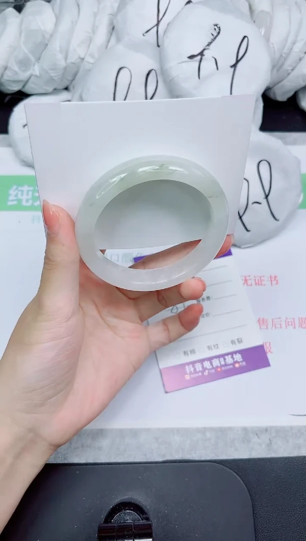 石英质玉手镯未镶嵌295-57