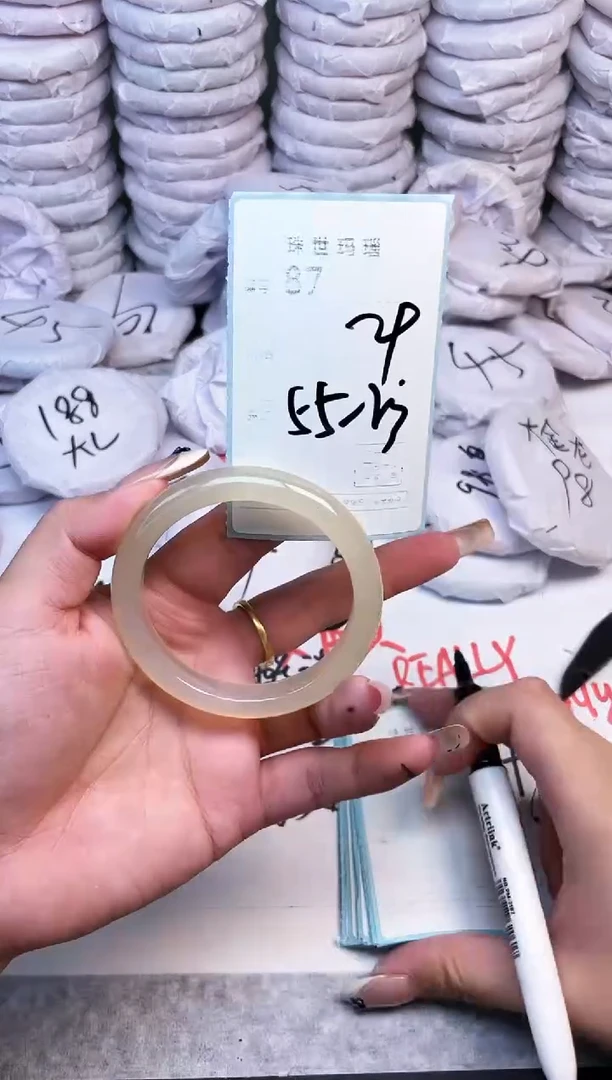 手镯玛瑙/玉髓未镶嵌87