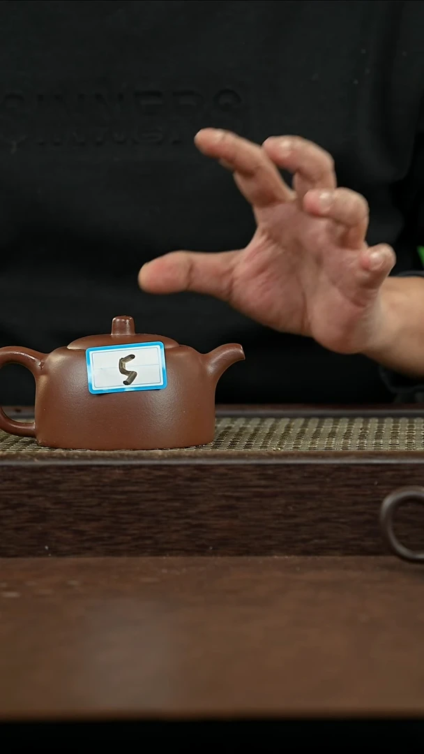 紫砂其他@@DYPH18587紫砂