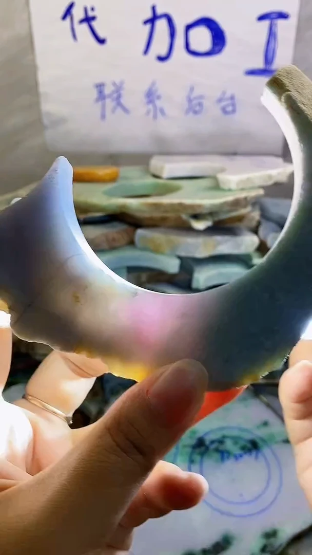 散珠翡翠纯天然翡翠A货62