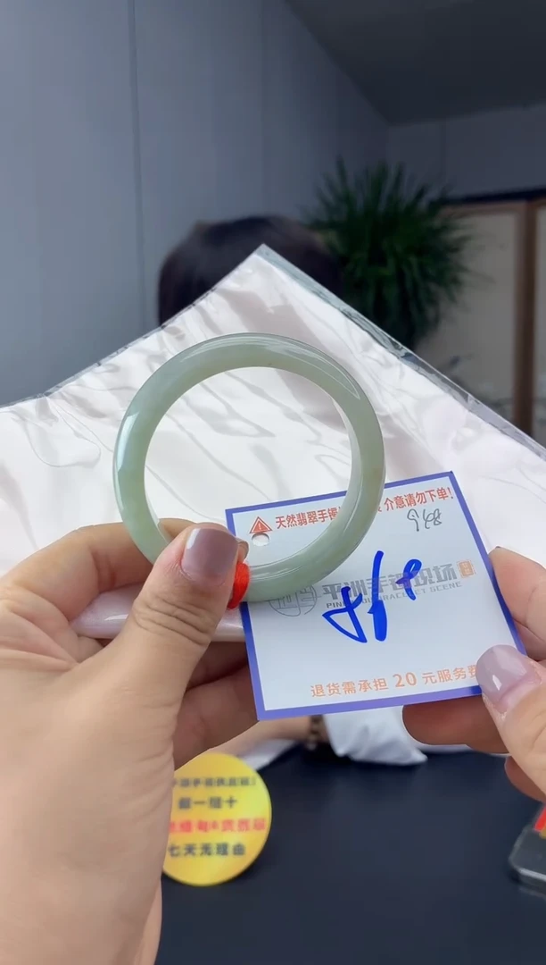 未镶嵌手镯翡翠111111111111