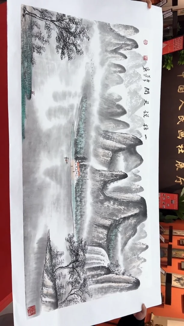 【闪购商品】国画道一老师亲笔绘画作品B37