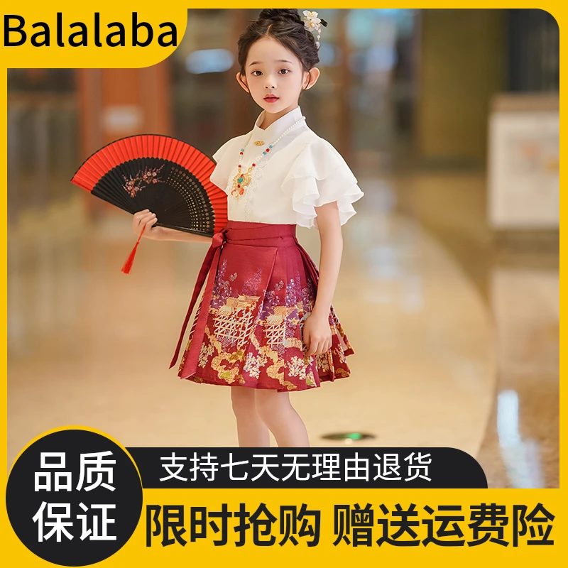 YeeHoO/英氏2025新款马面裙女童连衣裙中国风古装唐装儿童汉