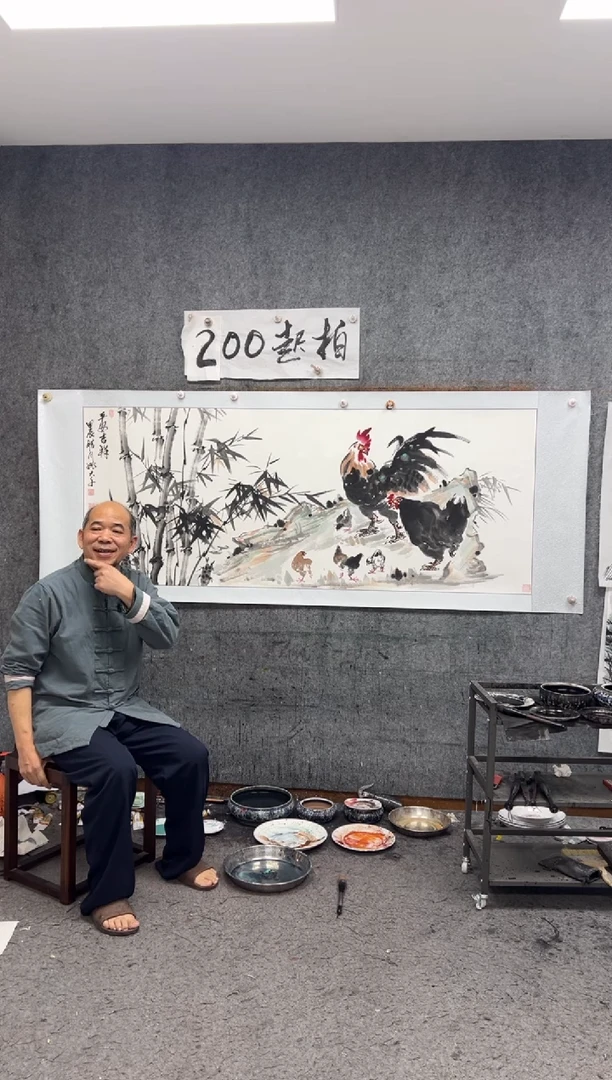 【闪购商品】国画平安吉祥 带收藏证书