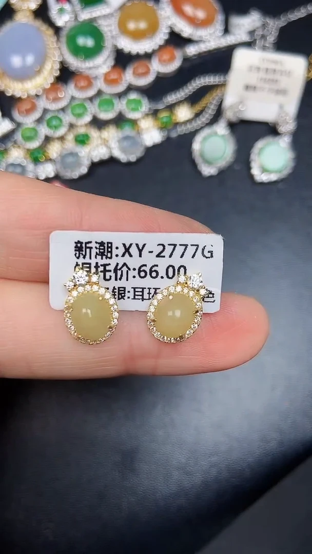 银S925镶嵌戒指翡翠1690