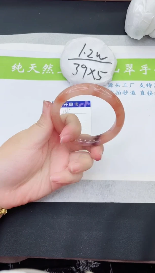 【闪购商品】石英质玉手镯未镶嵌H136-56+