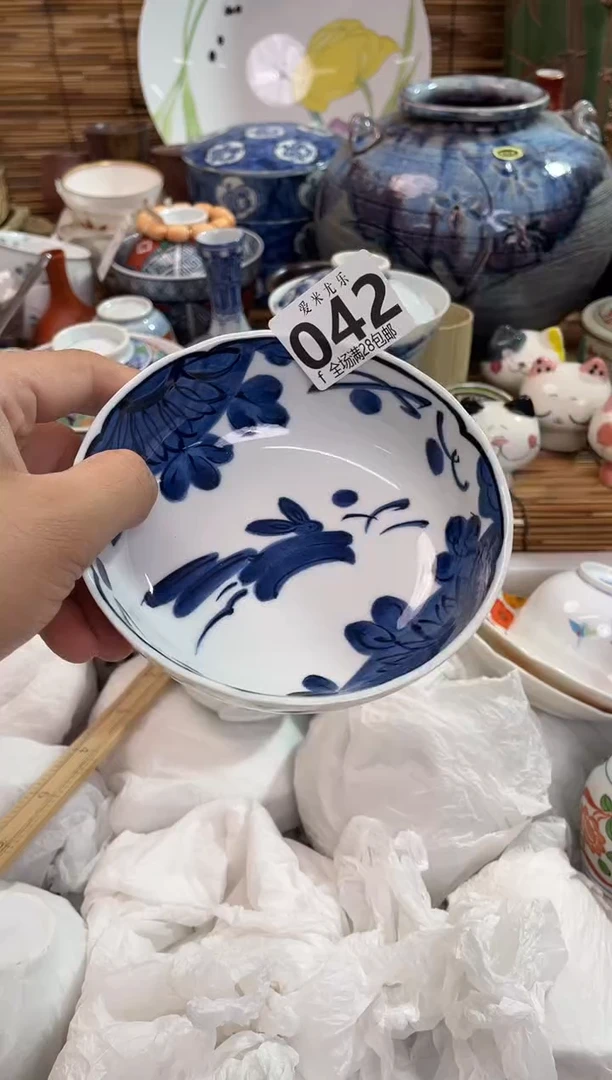 贝*全场满28包邮，陶瓷茶具瓷器