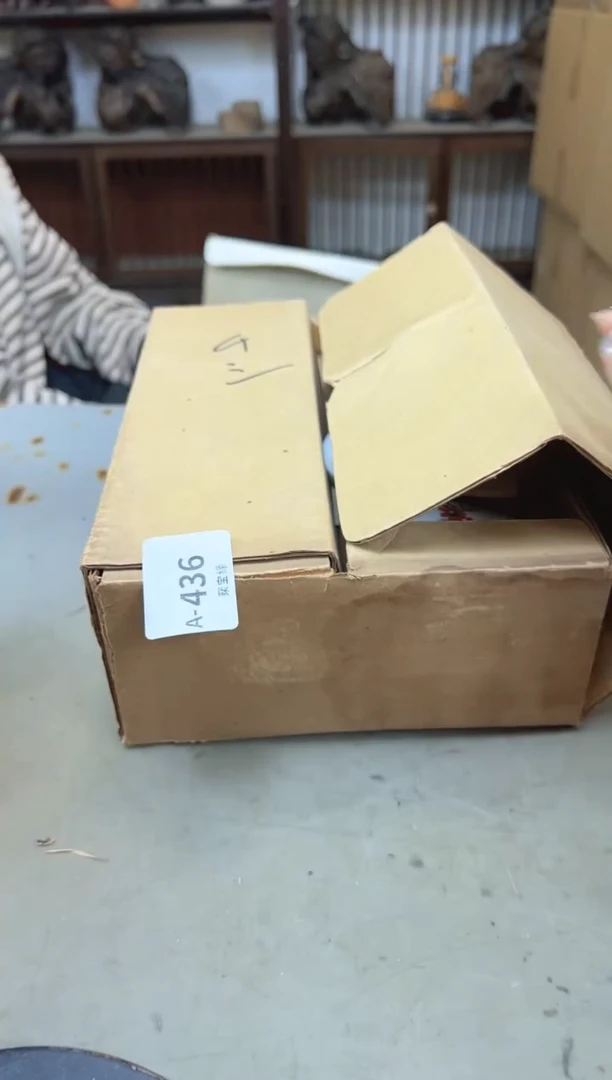 瓷片436聚宝缘优品精选