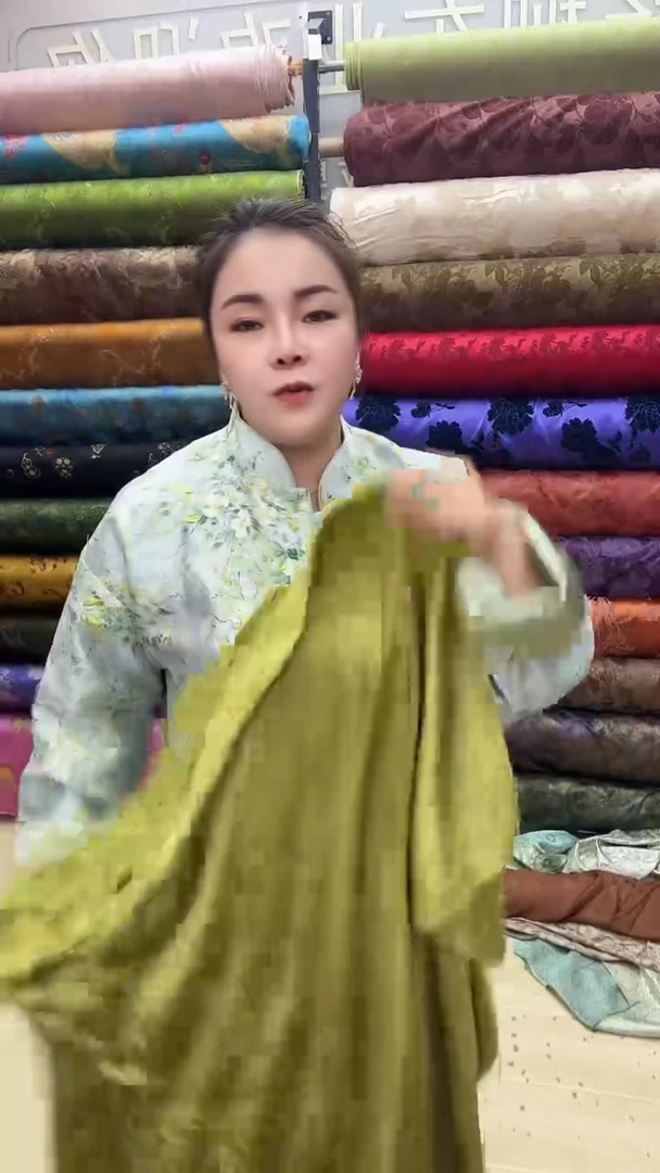 26号秋香绿醋酸提花里布半米