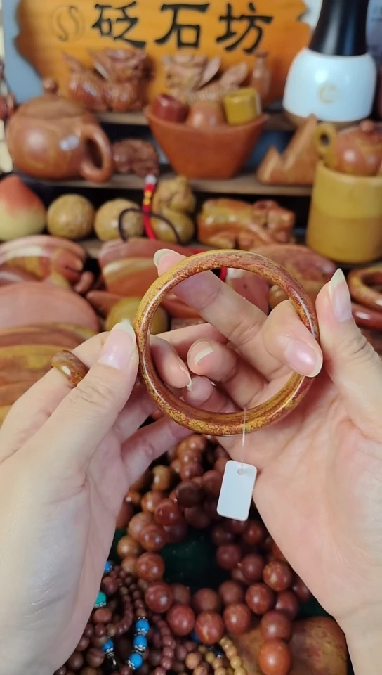 砭石【宠粉专场】砭石手镯