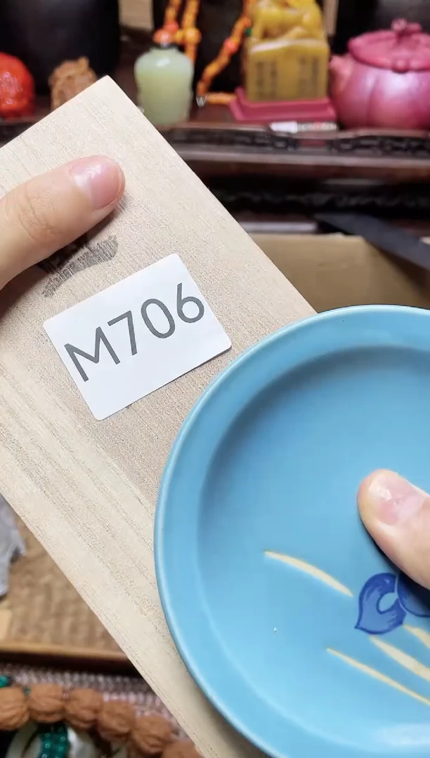 瓷片瓷器瓷器瓷器瓷器