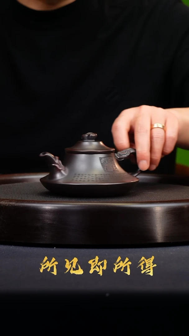 茶壶紫砂宜兴原矿紫砂壶