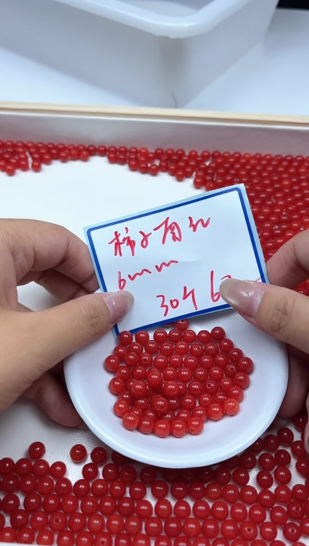 南红玛瑙散珠未镶嵌C536 满肉南红6mm30个6元