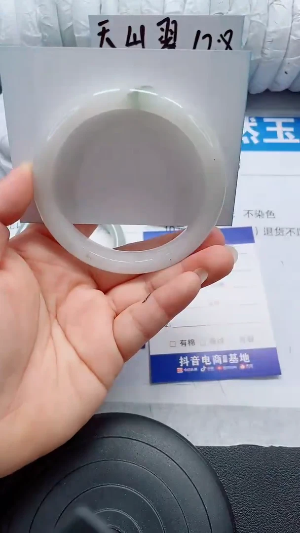 未镶嵌手镯石英质玉50-62/63