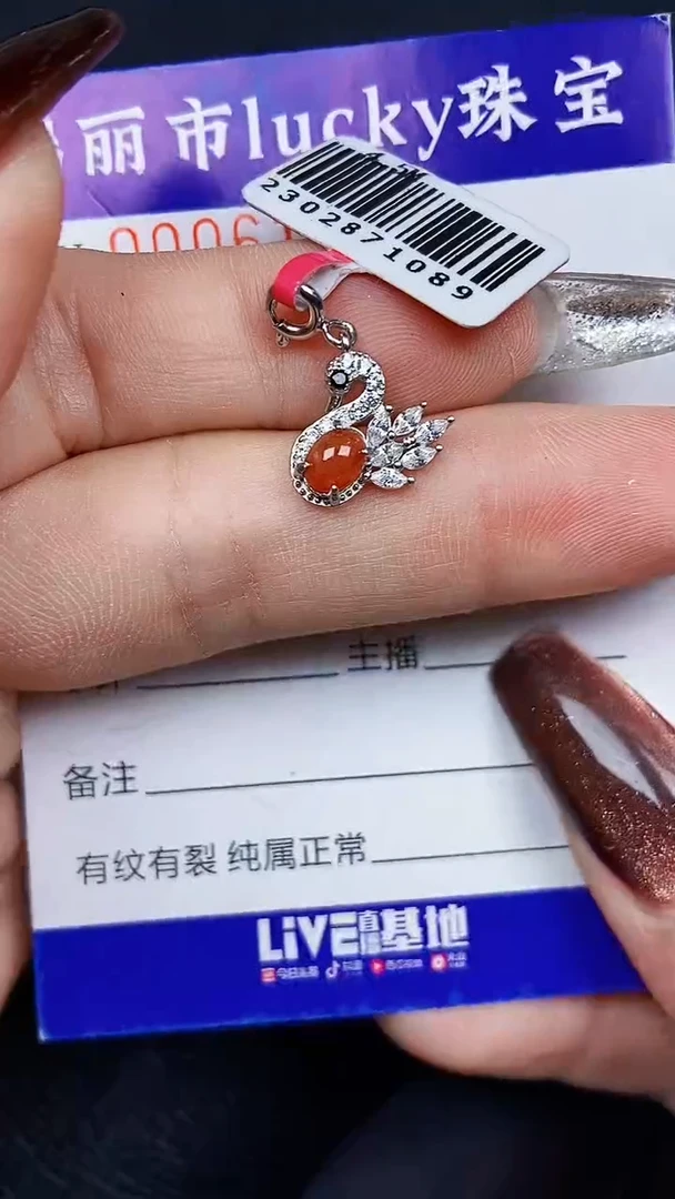 颈饰银S925镶嵌翡翠6141