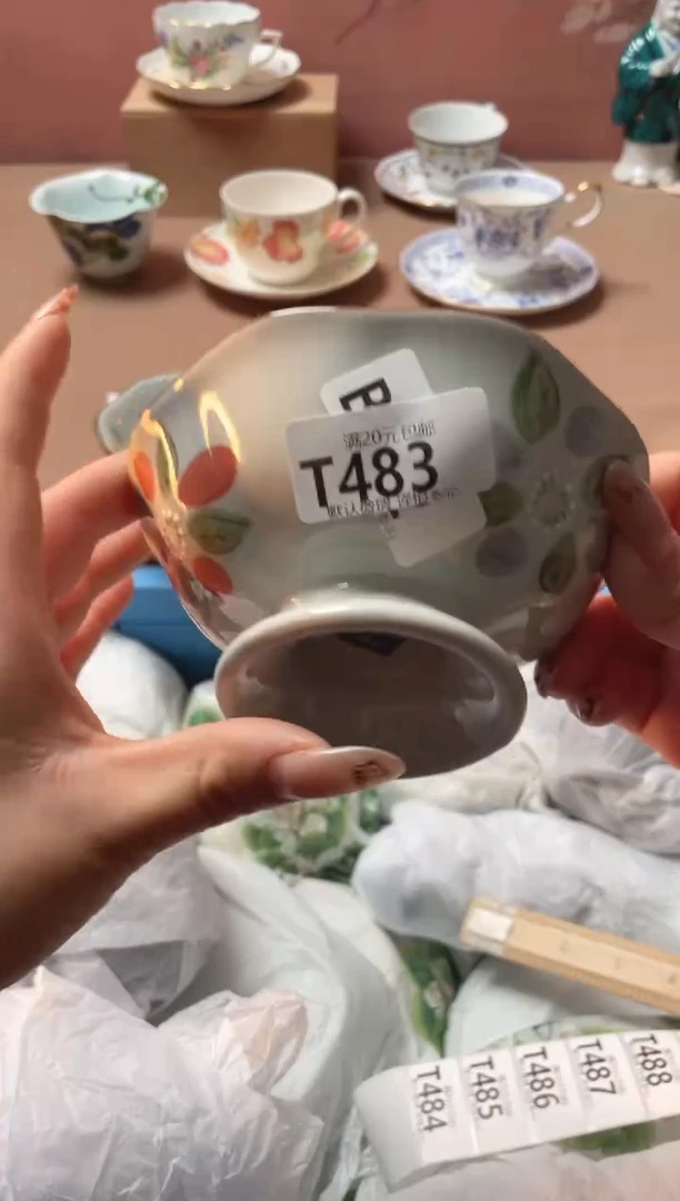 瓷片瓷器瓷器T483