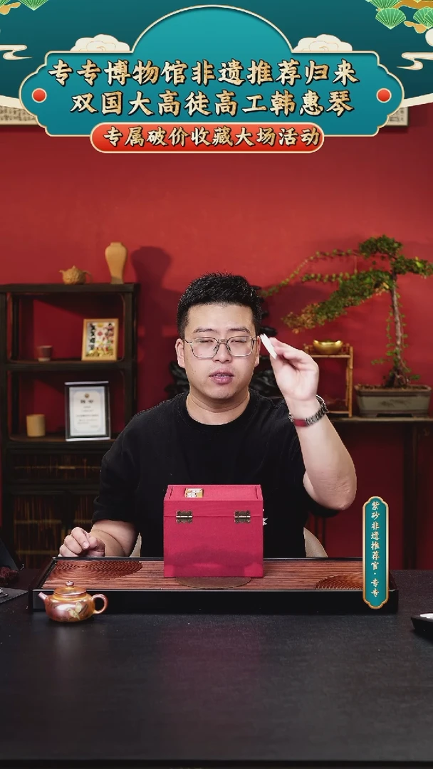 茶壶紫砂专专会客厅紫砂壶 8