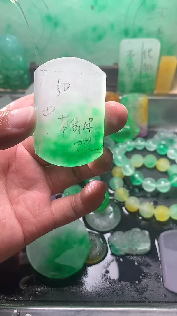 石材翰*院非洲翠玉石
