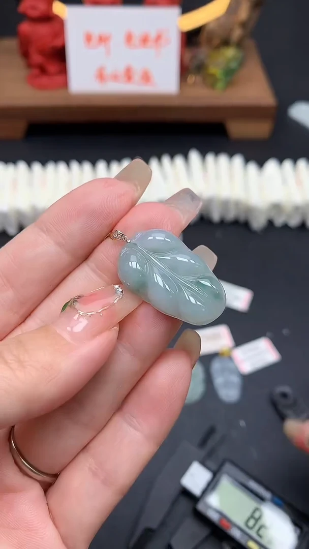 【闪购商品】翡翠吊坠(不含链)18K金镶嵌MS155571