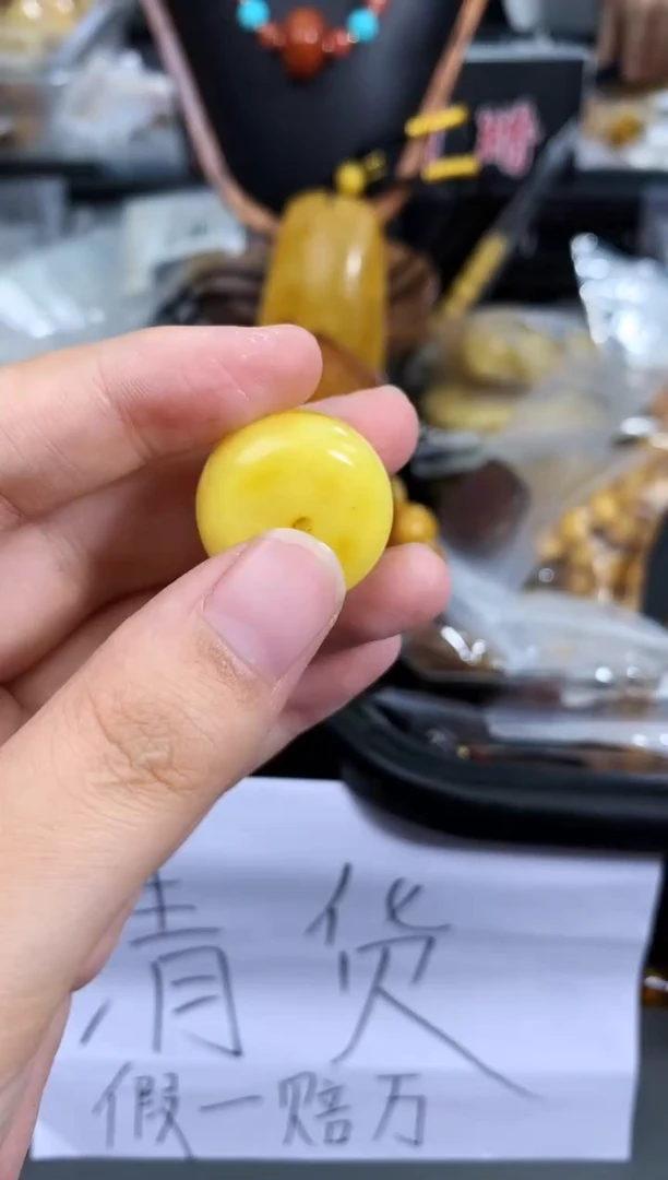 未镶嵌琥珀珠宝奇石175