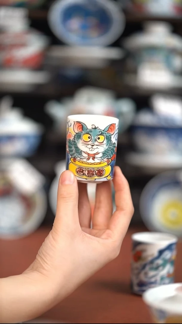 瓷片昨明扳指杯（福利价格）