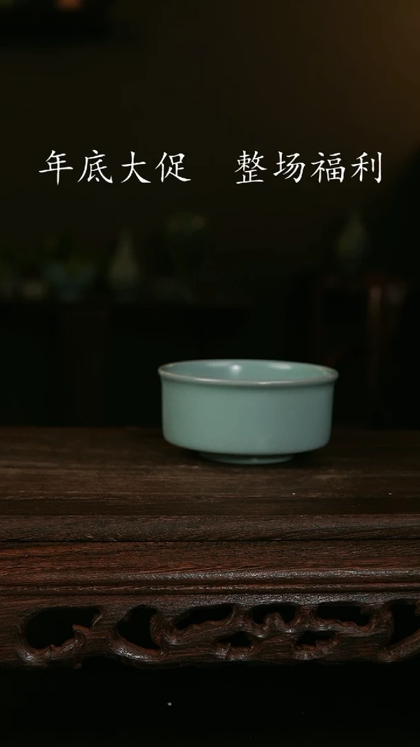 【闪购商品】其他王国奇手工雷子杯 印章
