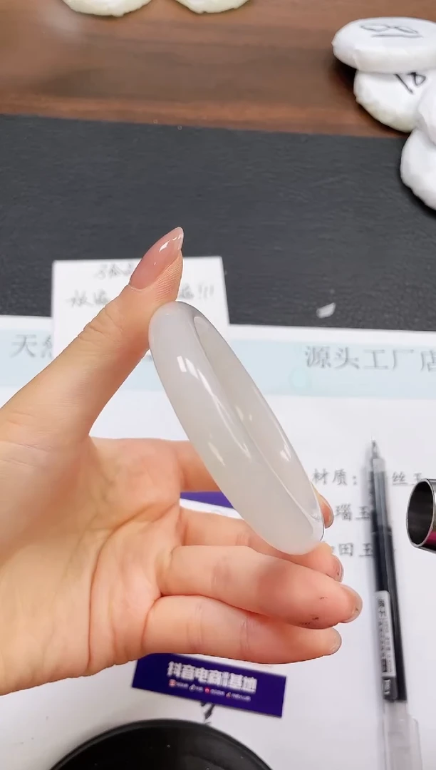 石英质玉手镯未镶嵌445-58