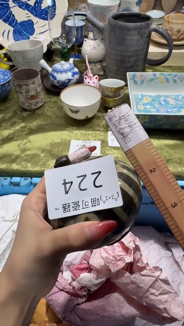 瓷片小**? 喵可瓷器 闪购类型 定向 小企鹅