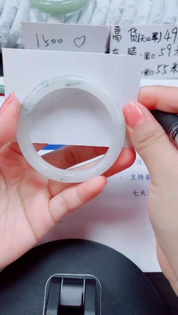 未镶嵌手镯石英质玉30-55/56