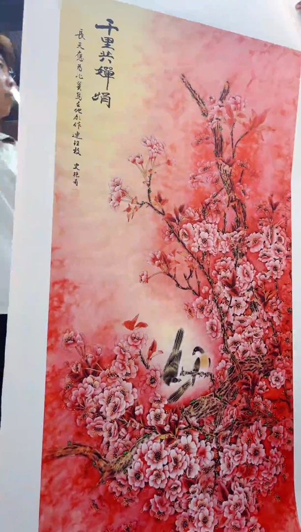 刘洋画院高端精品16