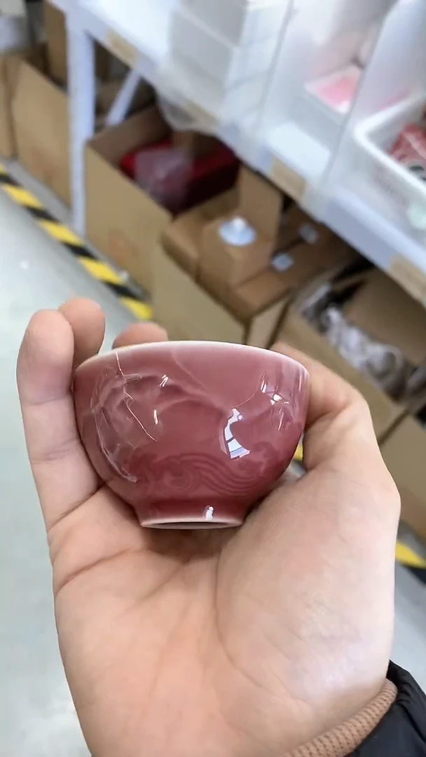 【闪购商品】瓷片陶瓷茶器福利A0696