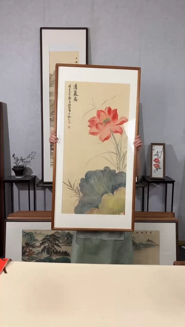 国画手绘*清夏图（荷花）*62*122cm