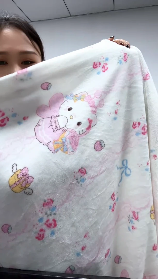 法兰绒2.5x2.2左右已主播介绍为准