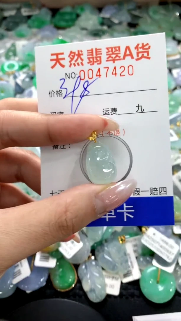 颈饰18K金镶嵌翡翠1111111111111111